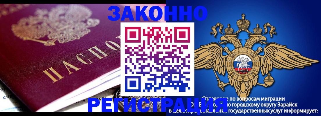 найти адрес прописки в Ак-Довураке